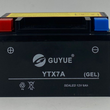 Load image into Gallery viewer, 12V 6AH BATTERY GUYUE YTX7A- FOR ALL 150CC SCOOTERS MOPED