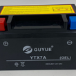 Load image into Gallery viewer, 12V 6AH BATTERY GUYUE YTX7A- FOR ALL 150CC SCOOTERS MOPED