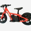 Load image into Gallery viewer, BROC USA 12-inch Balance E-Bike - White