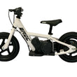 Load image into Gallery viewer, BROC USA 12-inch Balance E-Bike - White