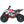 Load image into Gallery viewer, RPS JET 8 Cheetah-125cc ATV Air Cooled, Single Cylinder 4 stroke
