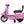 Load image into Gallery viewer, Best Ride On Cars Kids Vespa Scooter 6V With Forward-Backward Witch
