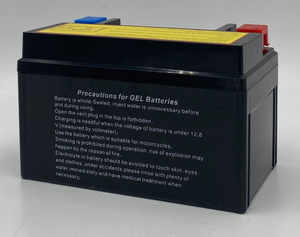 12V 6AH BATTERY GUYUE YTX7A-  FOR ALL 150CC SCOOTERS MOPED