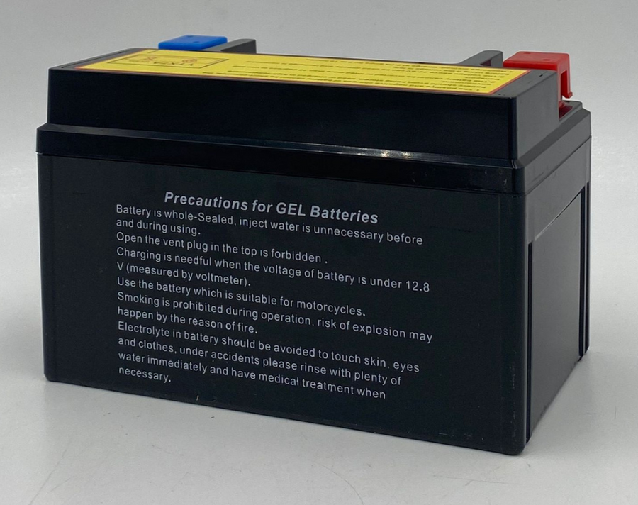 12V 6AH BATTERY GUYUE YTX7A-  FOR ALL 150CC SCOOTERS MOPED