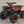 Load image into Gallery viewer, 125cc Youth ATV 4-stroke 1-cylinder JUST ARRIVED 2025
