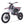 Load image into Gallery viewer, HHH 125cc Dirt Bike Pit Bike Kids Dirt Pitbike 125 Dirt Pit Bike
