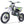 Load image into Gallery viewer, HHH Tao Tao 140cc DB X1 Adult Dirtbike Pitbike 140cc Dirtbike for Youth and Adults The New 2023 Limited Edition
