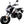 Load image into Gallery viewer, HHH Tao Tao HELLCAT125 125cc Electric Start Motorcycle gas Street bike 4 speed manual with clutch
