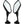 Load image into Gallery viewer, Rear View Mirrors for GTX 250 EFI Motorcycle - Black Mirrors with Clear Reflections for Enhanced Safety and Clarity
