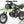 Load image into Gallery viewer, DB-21k 70cc kids Dirt Bike
