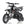 Load image into Gallery viewer, Apollo DB-25 70cc Kids Dirt Bike  C.A.R.B approved
