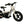 Load image into Gallery viewer, BROC USA 12-inch Balance E-Bike - White
