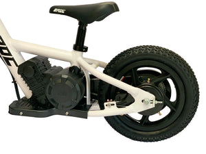 BROC USA 12-inch Balance E-Bike - White