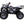 Load image into Gallery viewer, TAOTAO 125cc Utility ATV New T-FORCE Fully Auto w/Reverse Alloy Rims Tires 19
