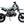 Load image into Gallery viewer, Taotao Db14 Semi-Automatic Off-Road Dirt Bike Single Cylinder, Air Cooled, 4-Stroke
