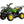 Load image into Gallery viewer, ATV 125cc Utility 4 wheeler Quads U7 (Rider 7)
