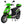 Load image into Gallery viewer, TAOTAO BLADE 50CC FREE MATCHING TRUNK GAS STREET LEGAL SCOOTER
